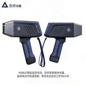 手持式XRF光谱仪电镀层厚度分析仪轻量化单手操作