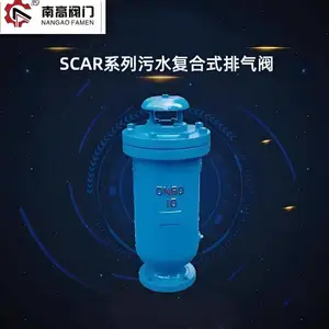 SCAR-10Q�������ī���������ϸ���ˮ����ʽ������ ��������������