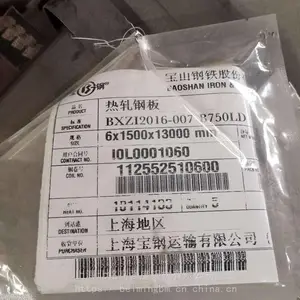 鞍钢Q345D超厚钢板 Q345D零切板 -20度低温钢