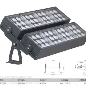 拓龙 LED新款投光灯288W一束光方形远程大功率投射灯100W柱子照明照射灯