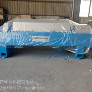 ��ֳ��ˮ�����豸
