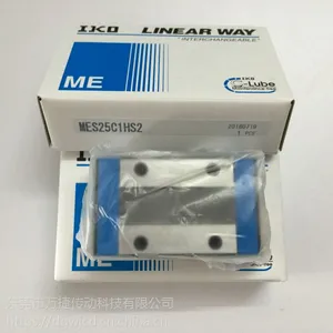 IKO MES25C1HS2滑块 日本进口IKO导轨原装正品现货供应