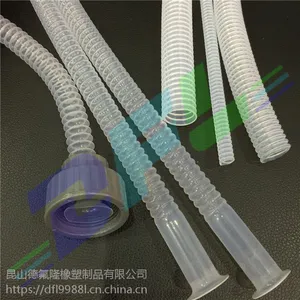 厂家铁氟龙波纹管 耐腐蚀耐高温耐酸碱PTFE波纹管 四氟波纹管