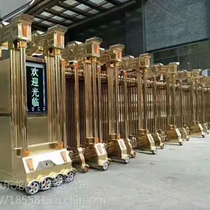 �߿����Ͻ������� ����������� ������ �綯������
