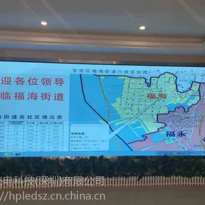 P1.2COB小间距LED显示屏与P1.4小间距LED显示屏显示效果优势