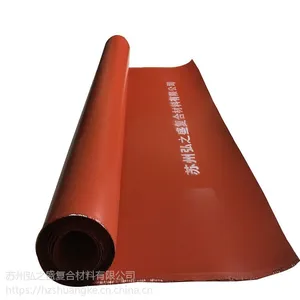 硅霳合金橡胶垫片 弘之盛厂家直供 硅霳合金板 GB8624-2012