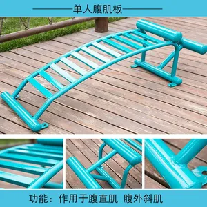 ƽ�ӻ���·����֫ǣ������԰�������Ļ���·�� ����˳���⽡������ֱ������