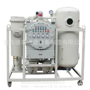 ZJC-20͸ƽ�� ���ֻ�����վ��ͻ� ��Ч���ܹ���