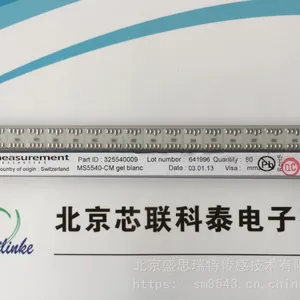 MS5540-CM̽��GPS�๦���ֱ�ѹ��������10-1100mbar