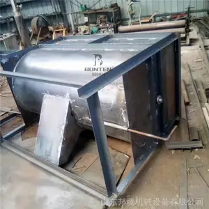 500l��ʽ�ݴ���ϻ� ���Ͻ���ɷۻ�Ͻ����