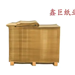 包装牛皮纸生产厂家-牛皮纸生产厂家-鑫巨纸品(查看)
