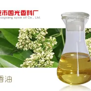 降香油 天然植物提取降香精油 国光现货