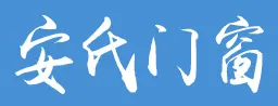 ��˾logo