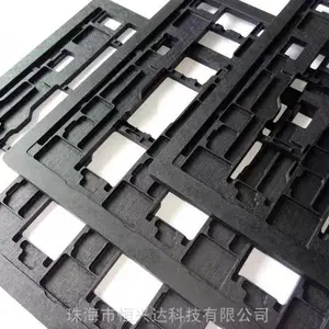 批发(绝缘材料,合成石,隔热板(棒)、玻纤板、高温材料)等