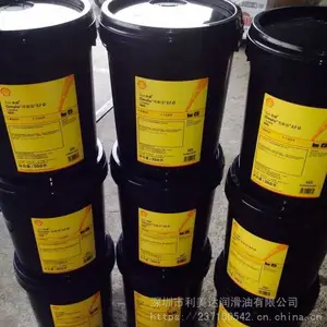 ����68#��ĥҺѹ��Shell Hydraulic S1 M68����