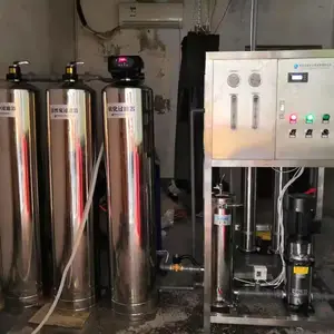 供应重庆沃蓝LRO-1000工业用反渗透纯水设备