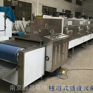 20年静态微波干燥机-南京顺昌专业生产微波干燥箱