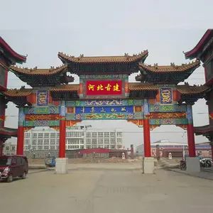 ��Ӧ��� ������� ��¥��� �¹���¥ʩ�� �������۳н�