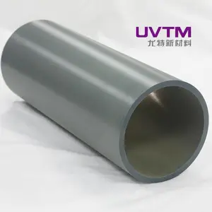 UVTM�в� �Ͻ���ת�в� �вĿ��� �вĶ���