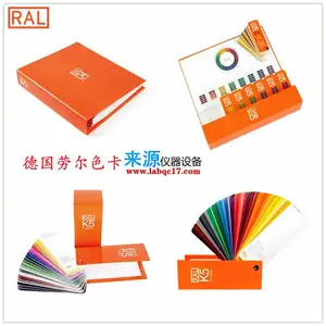 RAL8022 Black brown�ں�ɫK5�¹��Ͷ�K7***ɫ��