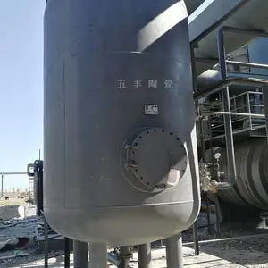 氨水过滤器