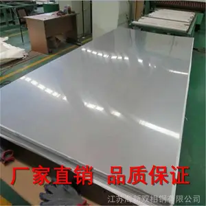 2205����ְ廯ѧ�ɷ� ����2205������к񱡰� �����ȫ ���籨��