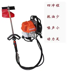 小型割草机 背负式割草机