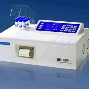 氨氮·总磷三参数测定仪 5B-6C