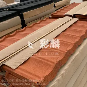 ������������¹��߰�װָ��