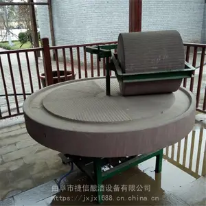 �����ѿǵ綯ʯ���� ��������ӹ�ʯ��˫��1.8��ʯ���