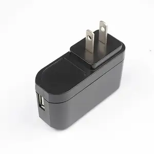 CE GS UL 3C认证 摄像头电源适配器 4706电源适配器 5v2a充电器 10W 12W