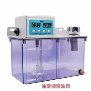 供应VYW-B13-2 220V全自动油雾泵