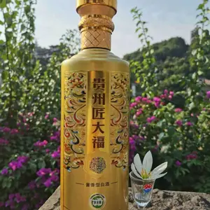 匠大福四色 黄福