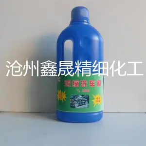 ��Ũ��ϴ����1:500-2000��ˮ��ˮϴ����ĭ����ϴ��Һˮ��ϴ����Ũv����