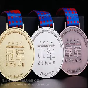 ���ƿ��ά�� �������˶������ͭ���ƶ������� �ܲ��������ƶ���