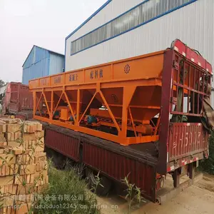 PLD600/800��ɰʯ���ϻ�ȫ�Զ��������ϵ��Կ��ƹ�
