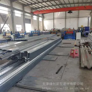 杭锦后旗YX51-250-750组合楼承板实体厂家