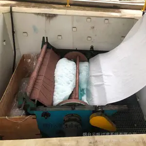 �Ʒ���ʽֽ������װ�ð�װ�ڵؿ���