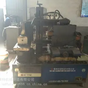 电火花数控线切割机床闲置转让
