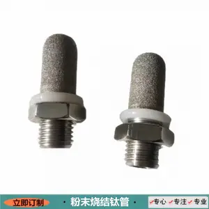 316L������ĩ��ĩ�ս�� ΢���ս������������΢���ս���о