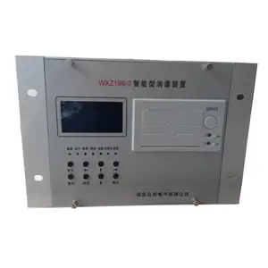 微机消谐 二次消谐 众邦WXZ196 厂家供应