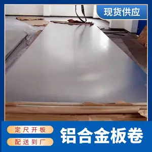 5454���� �Ͻ����� ���õ���������
