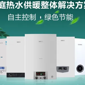 凯美迪壁挂炉暖气停暖后更要注意保暖