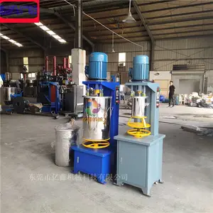 上海10-50KG色粉打粉机 高速颜料色母搅拌机 硅藻泥混合设备