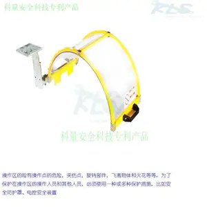 车床安全防护罩适用于C6140车床 C6132车床 C6136车床卡盘防护