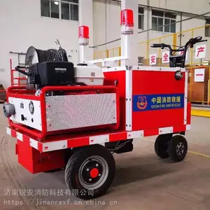 供应移动式高压细水雾装置配置汽油发动机功率大压力高