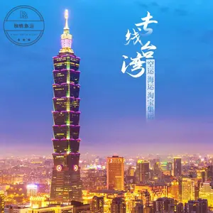 蜘蛛物流 深圳到德国 英国国际快递FBA双清包税物流亚马逊头程空运
