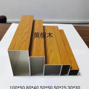 ��������6063�����컨���Ͻ𷽹ܹ�ҵ�� ��ɫ������ �����ܸ���ľ���������Ͻ�Ļǽ��ͷ�ֻ��ͲĻ��ε�