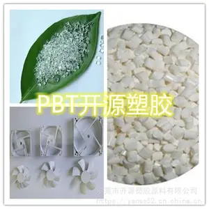 CN5330N��ȼ�� PBT�ձ����� CN5330N�߹� �������