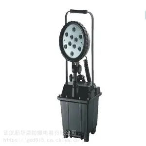 华荣 地下管廊LED防爆灯72w 制药厂LED防爆灯60w 厂家供应